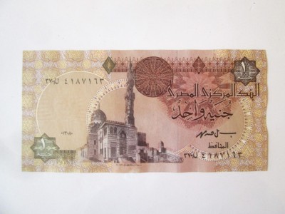 Egipt 1 Pound 2000 UNC foto