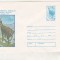 bnk ip Semicentenarul parcului national Retezat - necirculat - 1985