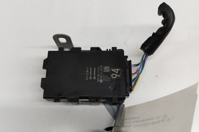 Unitate de control Gateway TOYOTA HILUX VIII Pick-up _N1_ 2023 OEM: 89100-71011 | 29016385