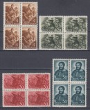 UNGARIA 1944 - 50 ANI DE LA MOARTEA LUI LAJOS KOSSUTH BLOCURI DE 4 TIMBRE MNH