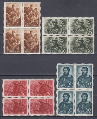 UNGARIA 1944 - 50 ANI DE LA MOARTEA LUI LAJOS KOSSUTH BLOCURI DE 4 TIMBRE MNH foto