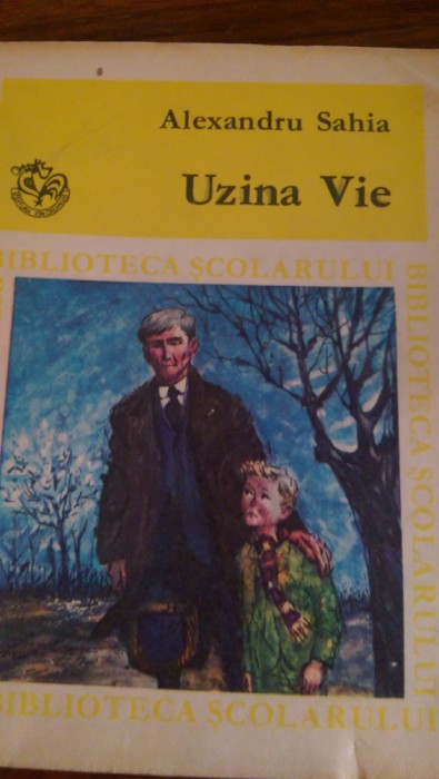 Uzina vie Al.Sahia 1971