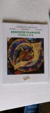 EDUCATIE PLASTICA CLASA A VI A - STOICA ,SERBANOIU, GRIGORE