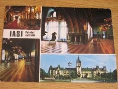QW24 I - Carte postala - tematica turism - vedere - Iasi 34