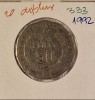 333 Madagascar 50 Ariary (motto A), 1992, KM#20, Africa