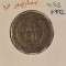 333 Madagascar 50 Ariary (motto A), 1992, KM#20