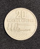 Moneda jubiliară 20 copeici 1917-1967 Rusia
