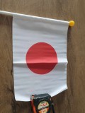 Steag Japonia | Japan flag