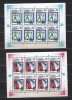 RUSIA 1992 - SPORT. OLIMPIADA DE IARNA ALBERTVILLE. 2 COLITA NESTAMPILATE, SA22, Nestampilat