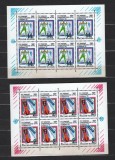 RUSIA 1992 - SPORT. OLIMPIADA DE IARNA ALBERTVILLE. 2 COLITA NESTAMPILATE, SA22