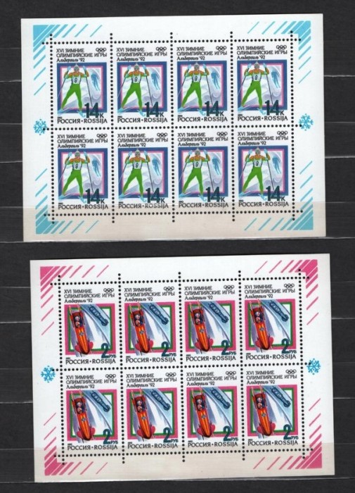 RUSIA 1992 - SPORT. OLIMPIADA DE IARNA ALBERTVILLE. 2 COLITA NESTAMPILATE, SA22