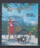 A10 YC 16 - Colita foarte veche - Coreea de nord - JO Sarajevo - biatlon, Sport, Stampilat