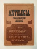 Hertha Perez (ed.) - Antologia poeziei romantice germane (1969)