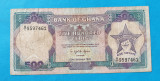 500 Cedis 1991 Ghana - Bancnota SUPERBA