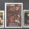Guyana 1988 Paintings, Religion, used A.58