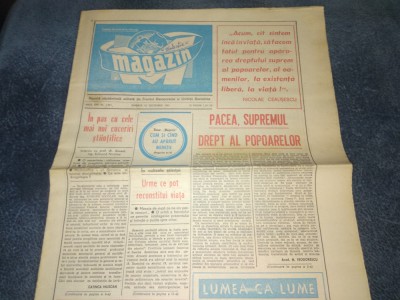 REVISTA MAGAZIN 12 DECEMBRIE 1981 foto