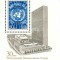 URSS 1975 - 30th anniv. ONU, colita neuzata