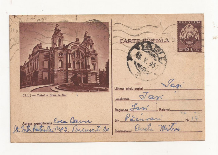 RF25 -Carte Postala- Cluj, Teatrul si opera de stat, circulata 1955