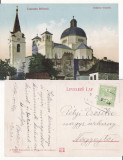 Belin , Bolon (Covasna)- Biserica, Circulata, Printata