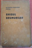Ghidul drumurilor din Romania - Ion Camarasescu (1928)