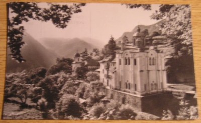 QW25 MS - Carte postala - tematica manastiri - vedere - Manastirea Turnu 2 foto