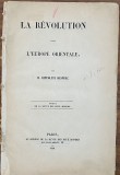 Carte veche H Desprez La revolution dans l&#039;Europe Orientale 1848