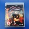 Ninja Gaiden Sigma - joc PS3 (Playstation 3)