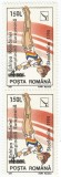 *Rom&acirc;nia, LP 1355/1994, Echipa Rom.-Camp. europ. la gimn. (supr.), eroare, MNH, Nestampilat