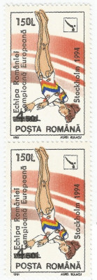 *Rom&amp;acirc;nia, LP 1355/1994, Echipa Rom.-Camp. europ. la gimn. (supr.), eroare, MNH foto