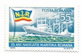 Romania (342) - 75 de ani de navigatie maritima romana, 1970 - neobliterat