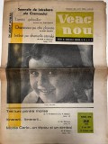 Veac Nou nr. 22 1963 12 pagini 21x30 cm romana stare buna coperti brosate