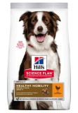 Cumpara ieftin Hill's Science Plan Canine Adult Healthy Mobility Medium 14kg Sustinere Articulara Caini Medii Vitalitate Hrana Premium