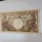 Bancnota doua mii lei 1941 circulata