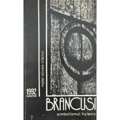 Matei St&icirc;rcea Crăciun, Br&acirc;ncuşi, Simbolismul hylesic