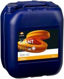 REPSOL RPP1042MDA GIANT 7530 10W-40 ulei de motor
