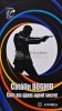 Cum am ajuns agent secret - Catalin Boghiu, Editura Junimea, 2022, 190 pagini, brosata, literatura romana