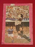 Program meci fotbal RAPID BUCURESTI - SPORTUL STUDENTESC BUCURESTI (Cupa Romaniei-sferturi de finala anii`80)