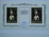 1984-Rusia-Bl.171-MNH-Perfect, Nestampilat