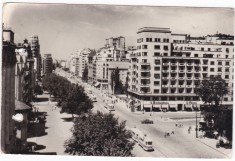 AMS - ILUSTRATA 1248, BUCURESTI - B-DUL. NIC. BALCESCU, ANUL 1957, cu perforari