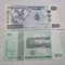 bancnote congo 2v. 2002/2010