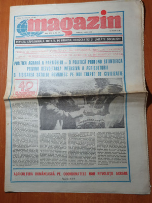magazin 4 martie 1989-agricultura romanesca pe coordonatelenoii revolutii agrare foto