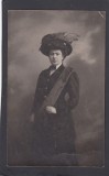 Foto tip Carte Postala Romania - tanara