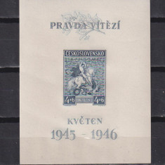 CEHOSLOVACIA 1945 MI: BL. 8 MNH