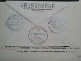 1978-Rusia-Statia Novolazarevskaya-Stampile colaborare cu RDG-Plic