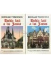 Nicolae Toncescu - Dubla fata a lui Janus, 2 vol. (Editia: 2002)