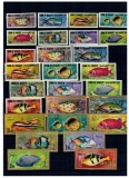 Umm al Qiwain 1967 - Pești, fauna, serie nedantelata neuzata