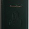 Doamna Bovary &ndash; Gustave Flaubert