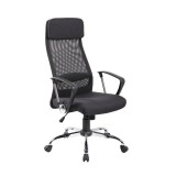 Scaun directorial mesh SL Q345, negru