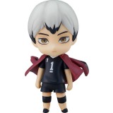 Haikyu!! Nendoroid Action Figure Shinsuke Kita 10 cm