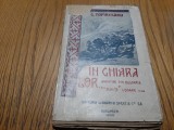 IN GHIARA LOR Amintiri din Bulgaria si Schite Usoare - G. Topirceanu -1920, 128p